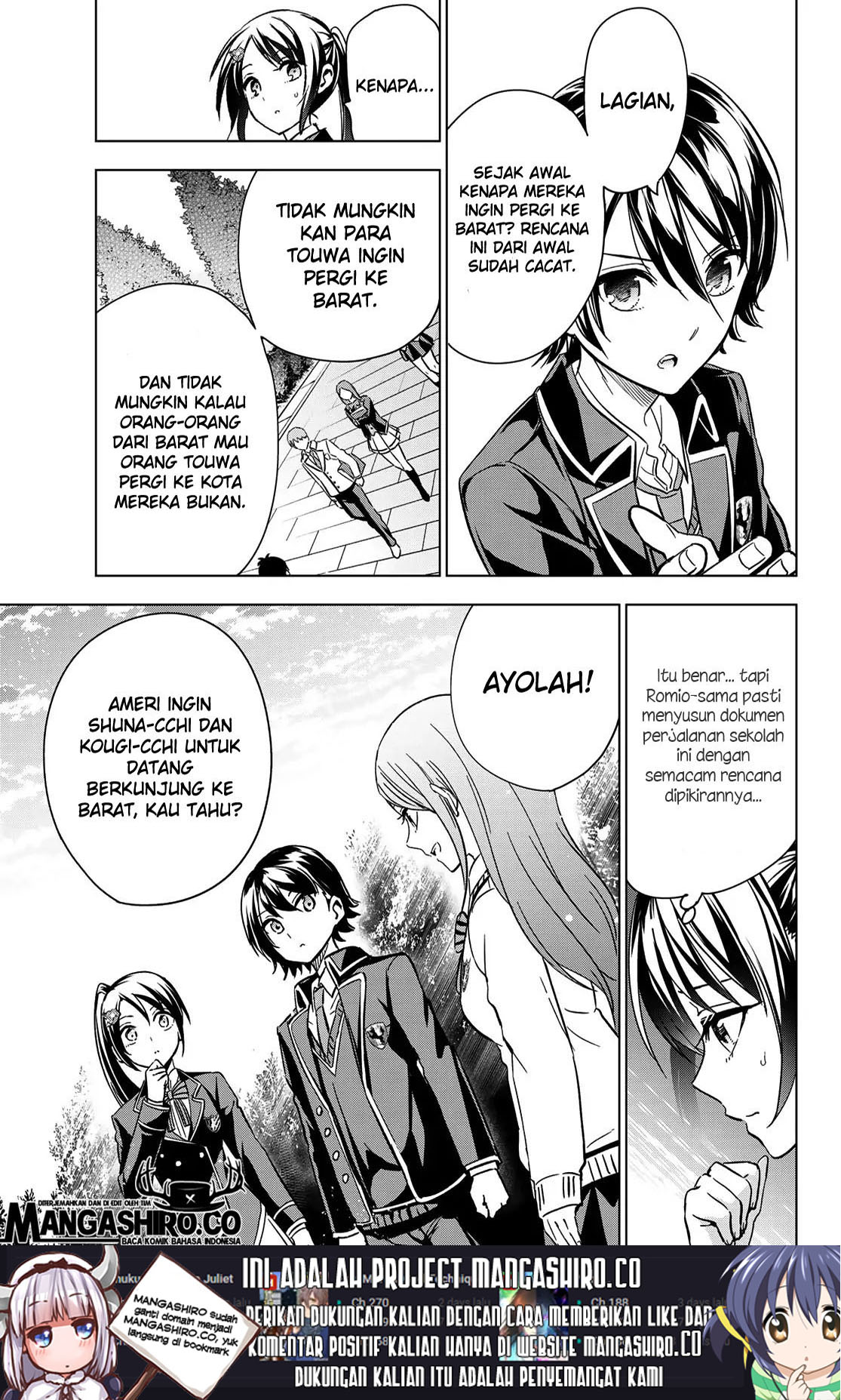 Kishuku Gakkou no Juliet Chapter 100 Gambar 16