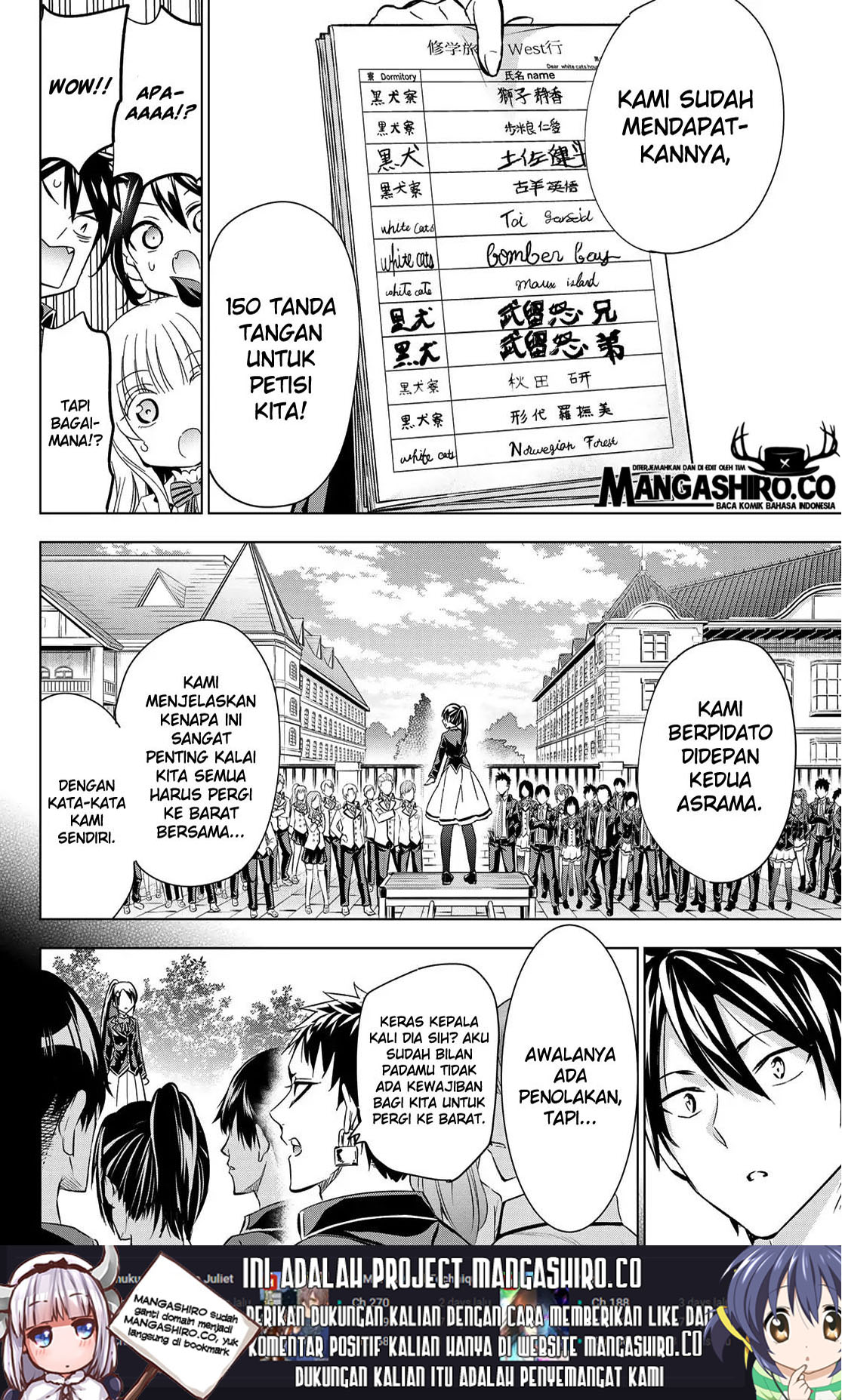 Kishuku Gakkou no Juliet Chapter 100 Gambar 19