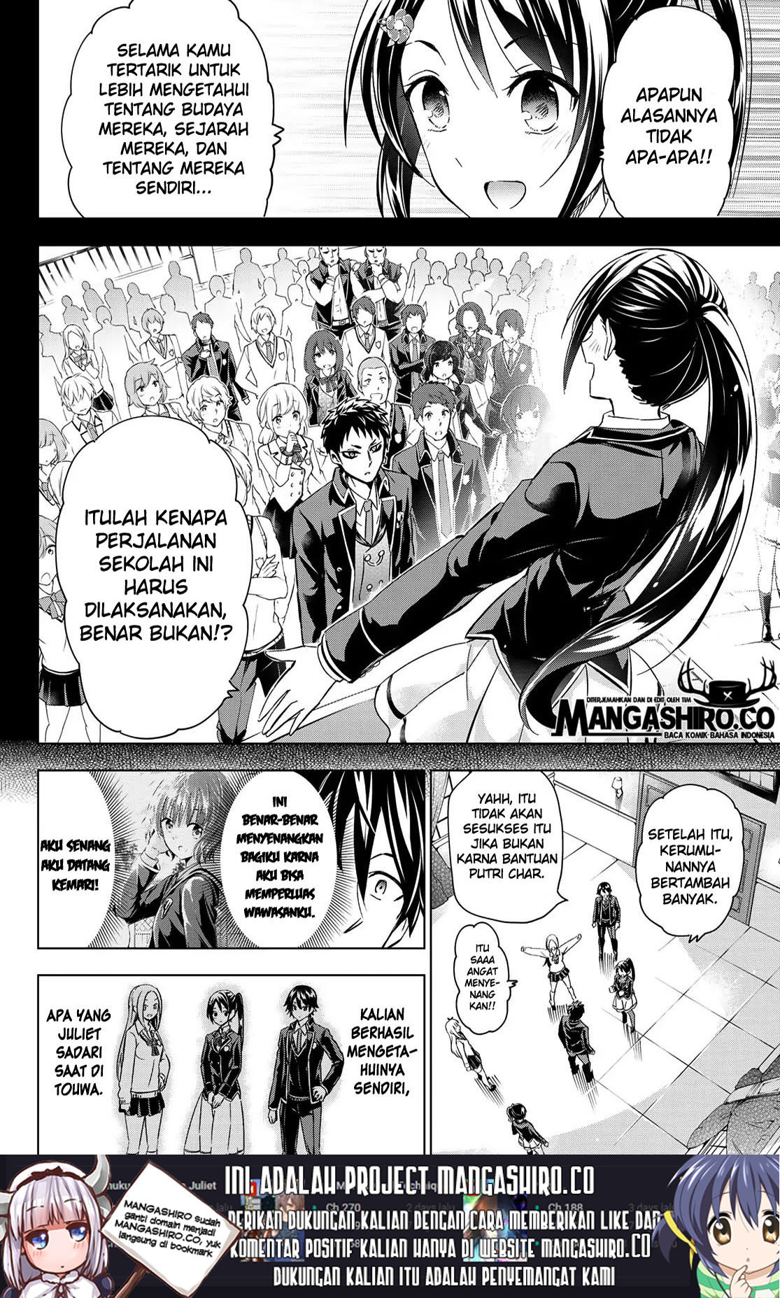 Kishuku Gakkou no Juliet Chapter 100 Gambar 21