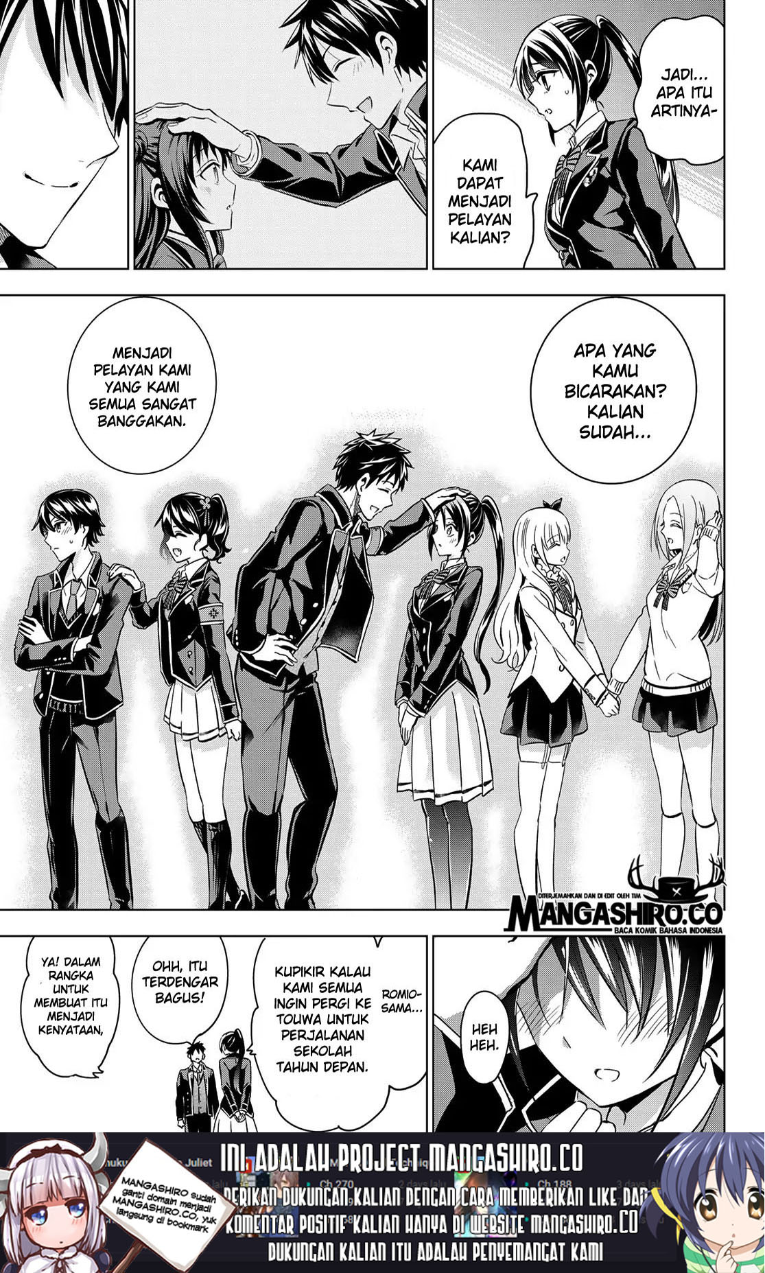 Kishuku Gakkou no Juliet Chapter 100 Gambar 22