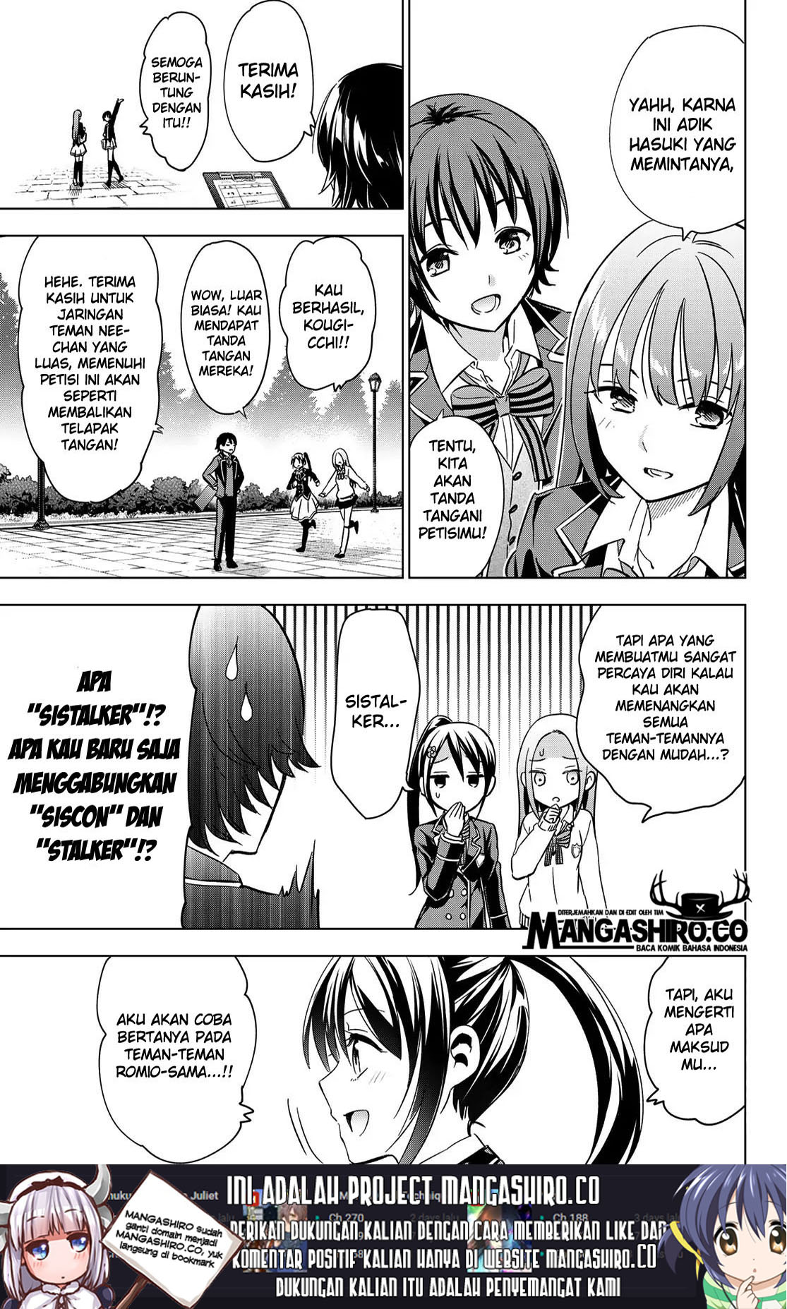 Kishuku Gakkou no Juliet Chapter 100 Gambar 6