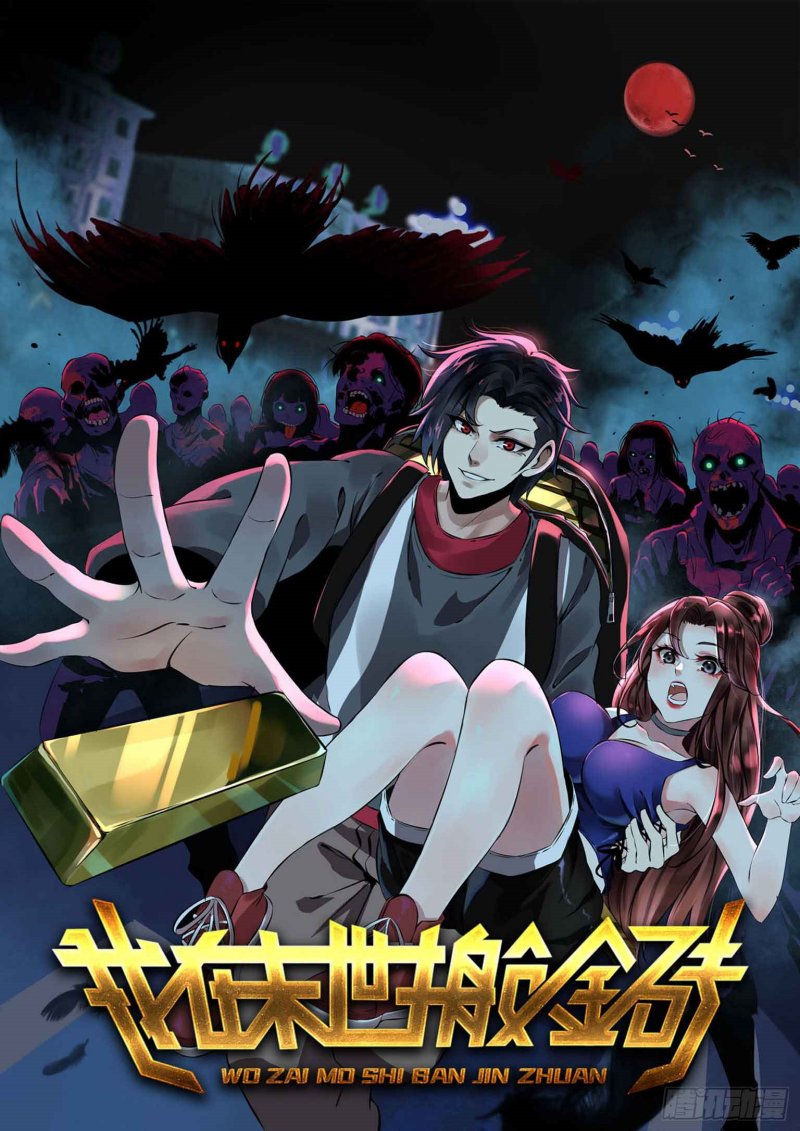 Baca Manhua I Moved The BRICS In The Last Days Chapter 01 Gambar 2
