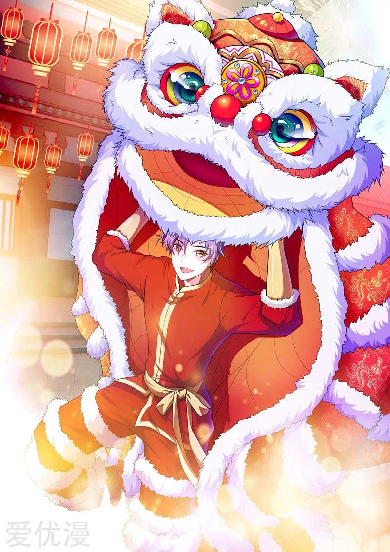 Baca Manhua Rise of The Demon King Chapter 78 Gambar 2