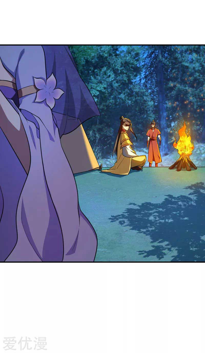Rise of The Demon King Chapter 78 Gambar 30