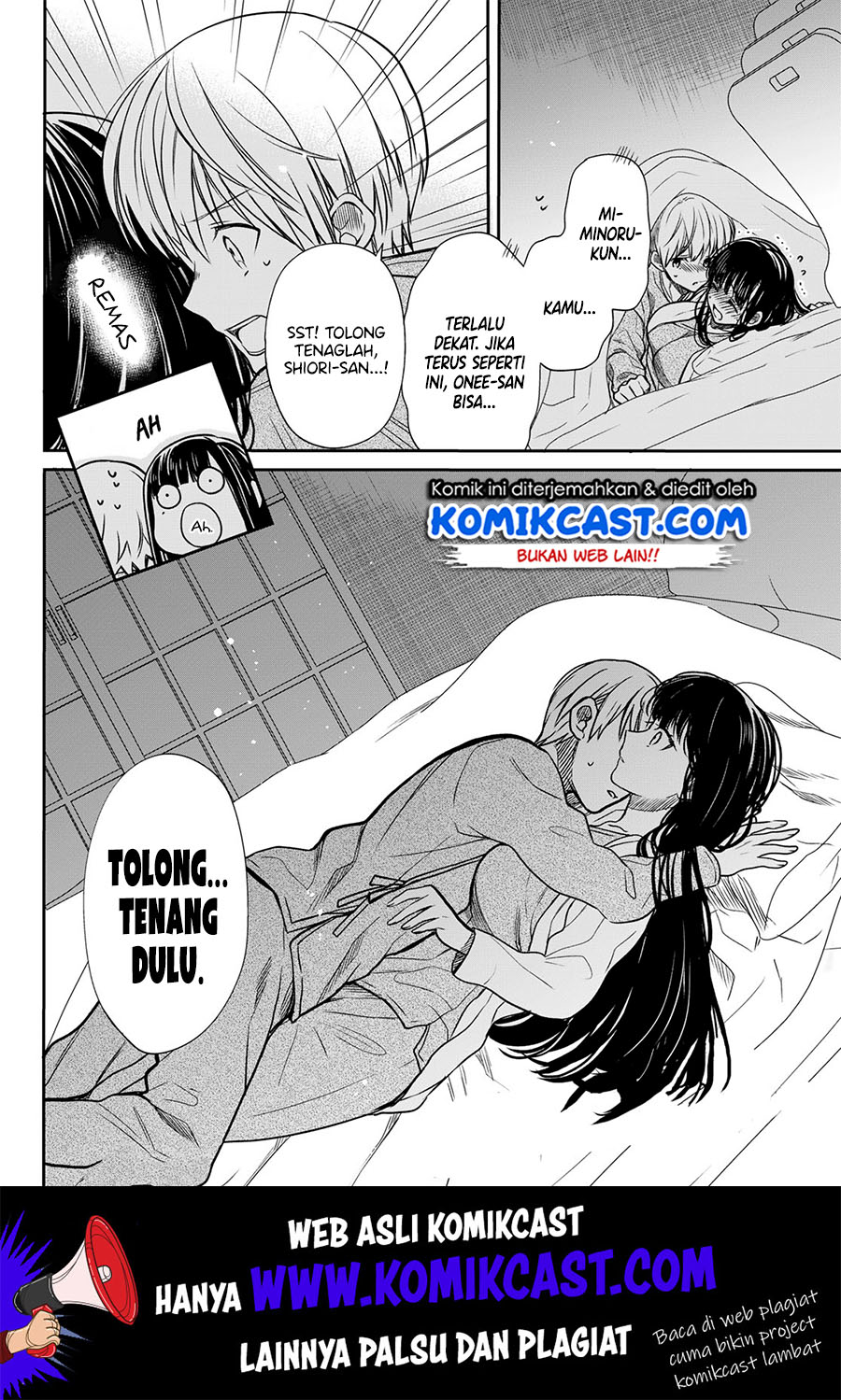 Danshi Koukousei wo Yashinaitai Onee-san no Hanashi Chapter 123 Gambar 5