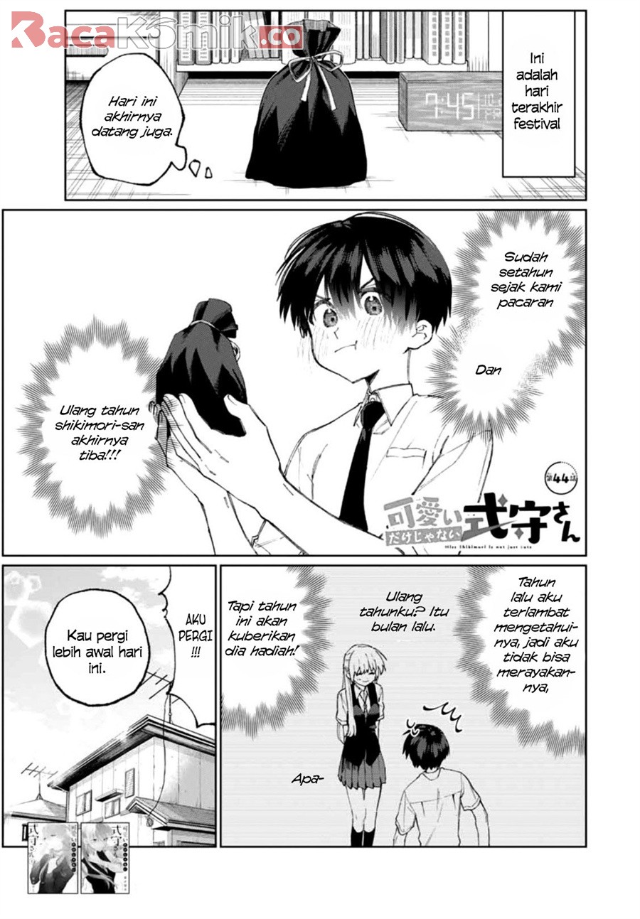Baca Manga That Girl Is Not Just Cute Chapter 44 Gambar 2