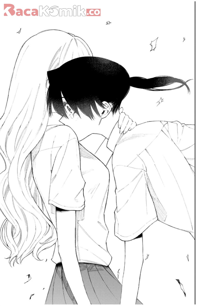 That Girl Is Not Just Cute Chapter 43 Gambar 12