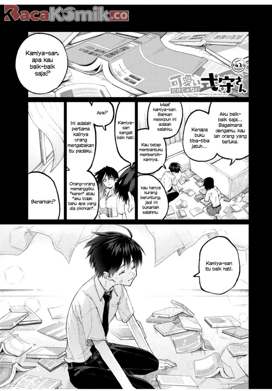 Baca Manga That Girl Is Not Just Cute Chapter 43 Gambar 2