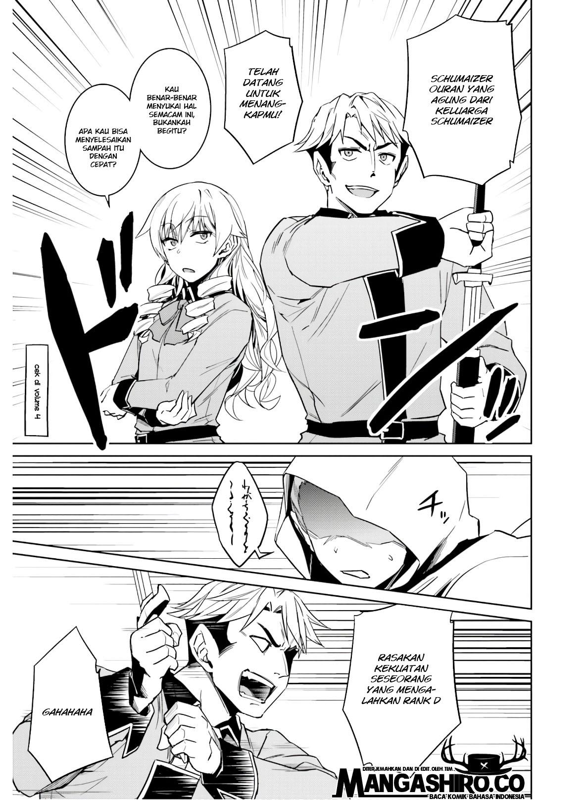 Nidome no Jinsei wo Isekai de Chapter 39.5 Gambar 6