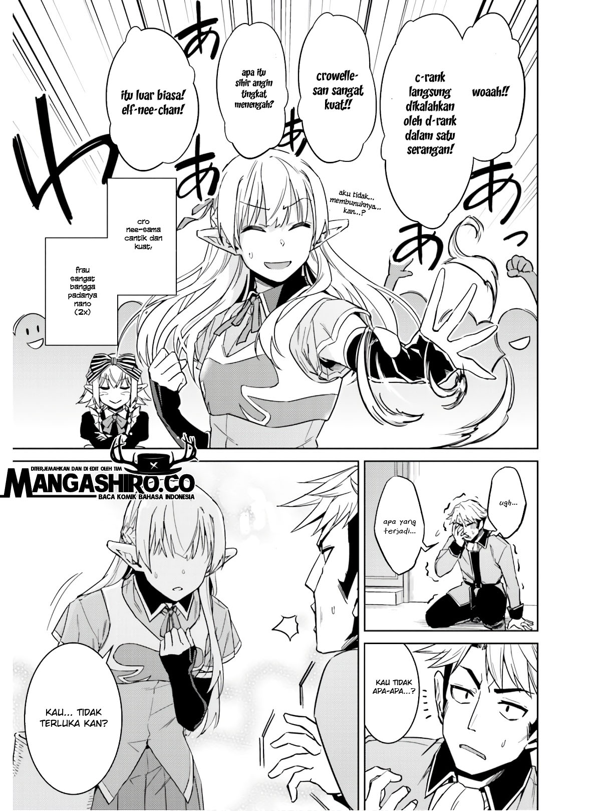 Nidome no Jinsei wo Isekai de Chapter 39.5 Gambar 8