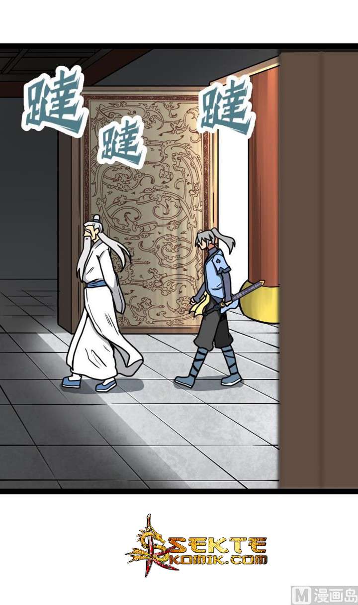 Peerless Sword God Chapter 16 Gambar 13