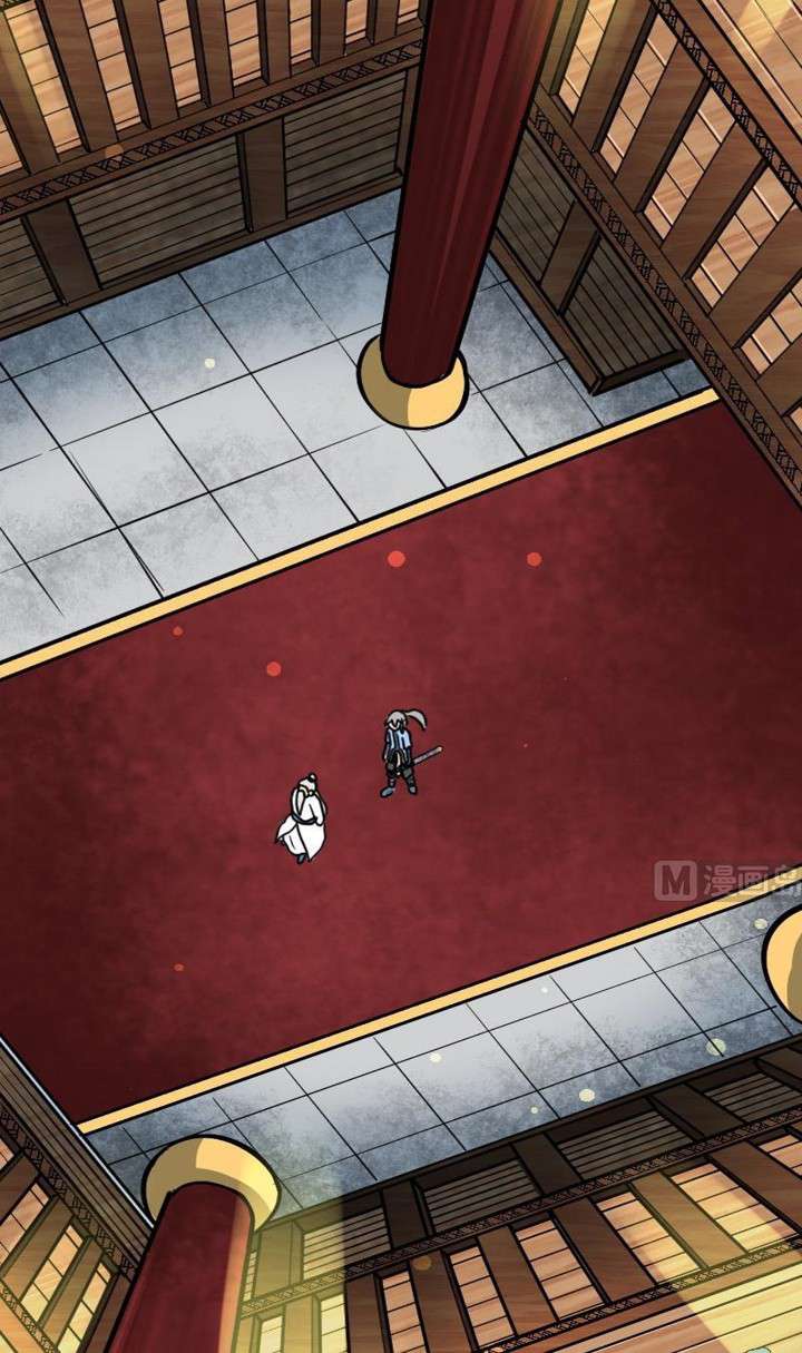Peerless Sword God Chapter 16 Gambar 16
