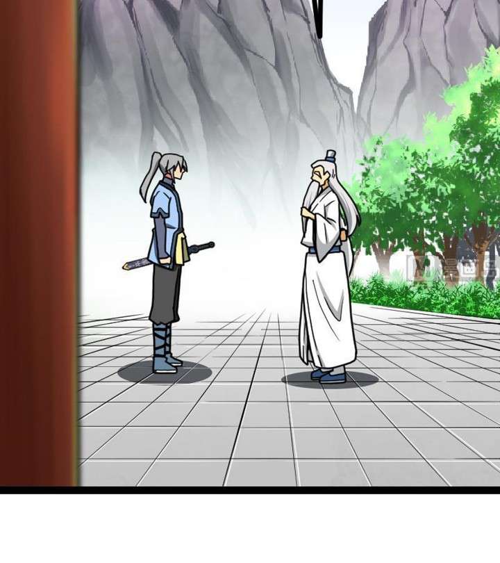 Peerless Sword God Chapter 16 Gambar 4