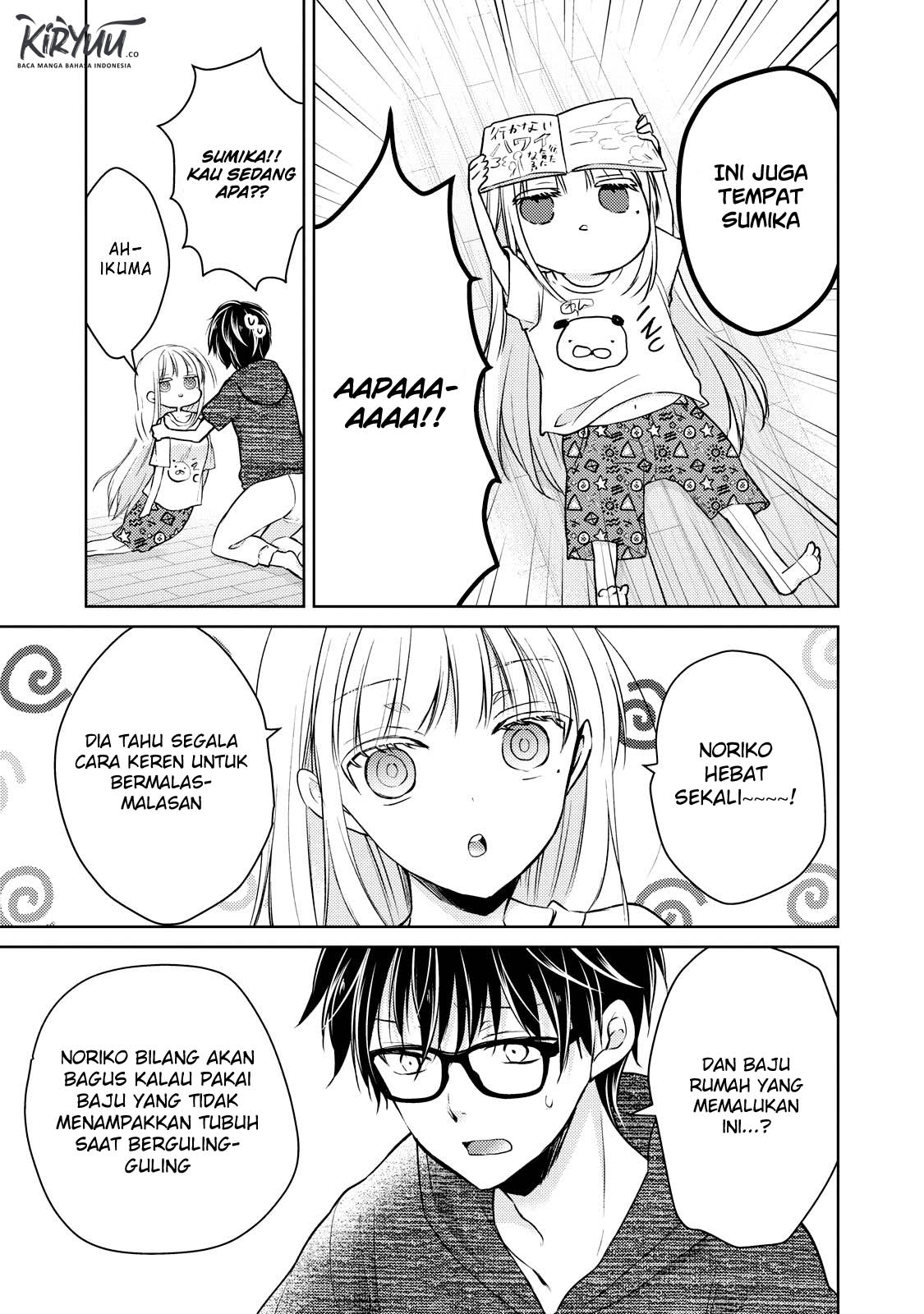 Mijuku na Futari de Gozaimasu ga Chapter 34 Gambar 13