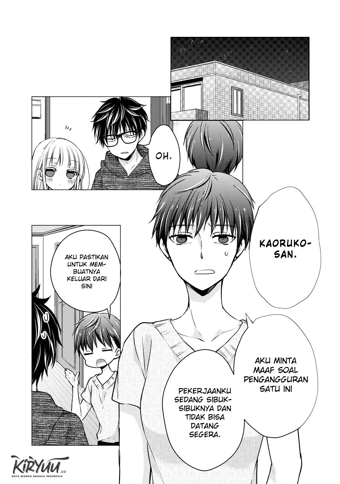 Mijuku na Futari de Gozaimasu ga Chapter 34 Gambar 16