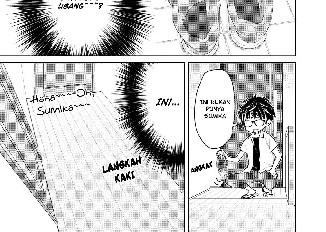 Baca Manga Mijuku na Futari de Gozaimasu ga Chapter 34 Gambar 2