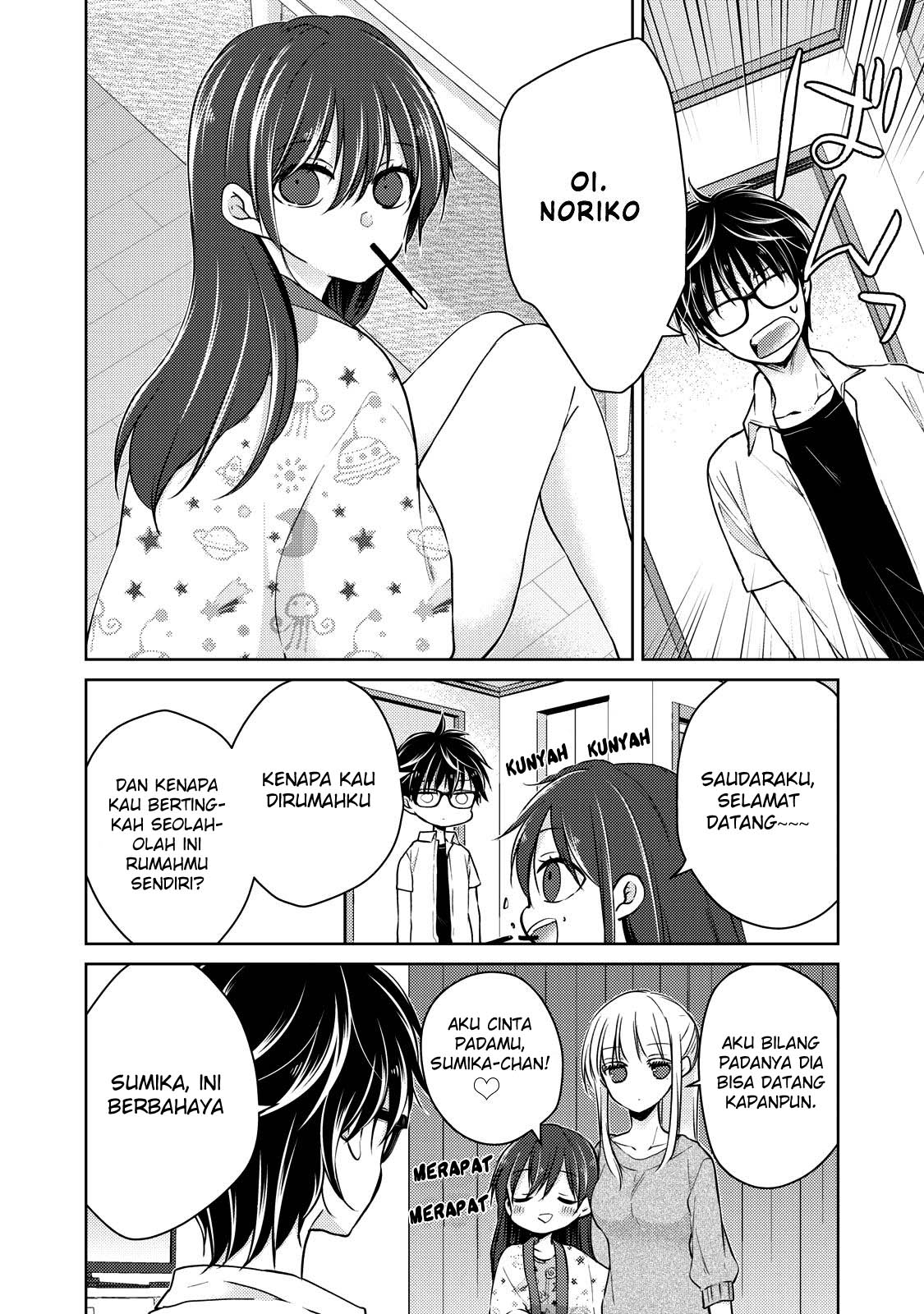 Mijuku na Futari de Gozaimasu ga Chapter 34 Gambar 3
