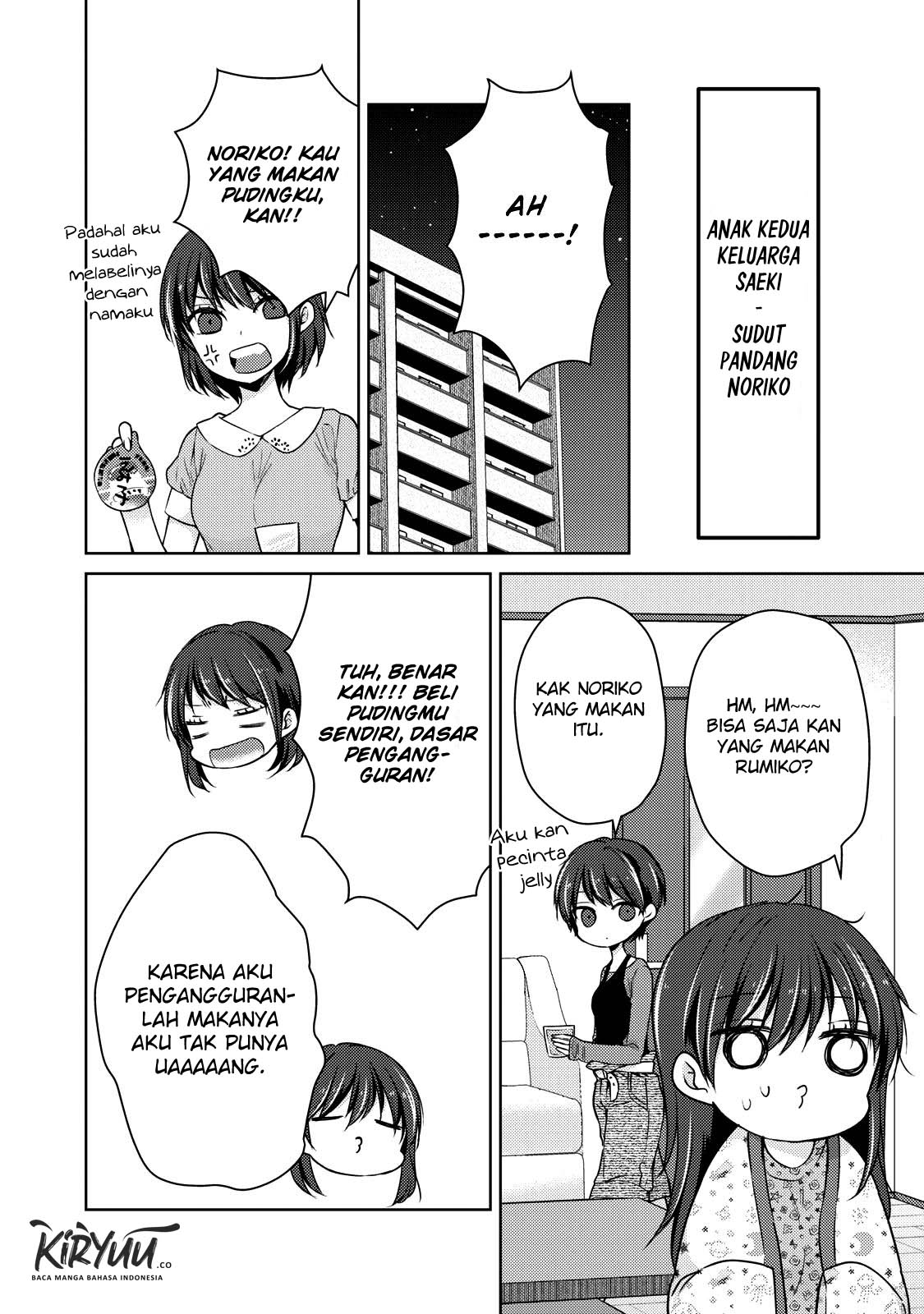 Mijuku na Futari de Gozaimasu ga Chapter 34 Gambar 5