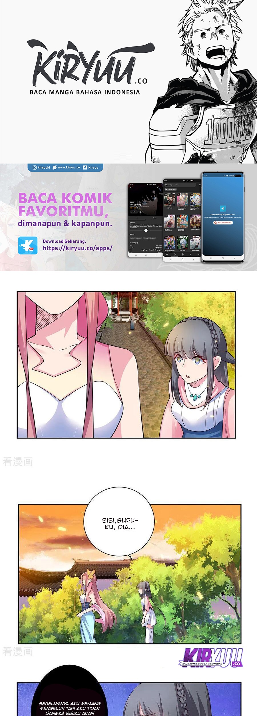 Manhua Above All Gods Chapter 77 gambar nomor 2