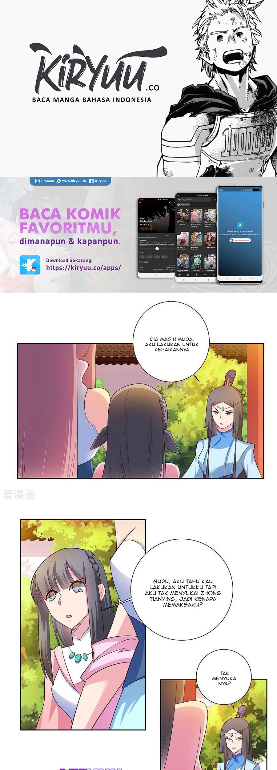 Baca Manhua Above All Gods Chapter 76 Gambar 2