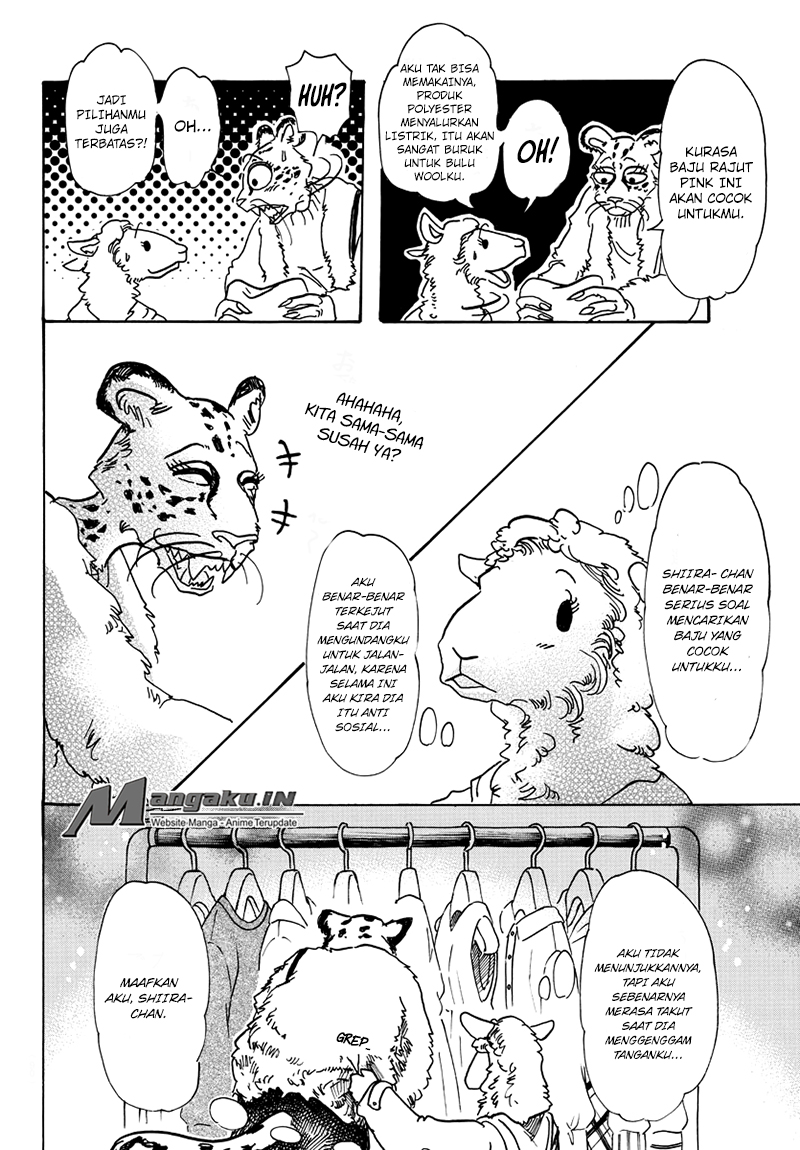 Beastars Chapter 70 Gambar 17