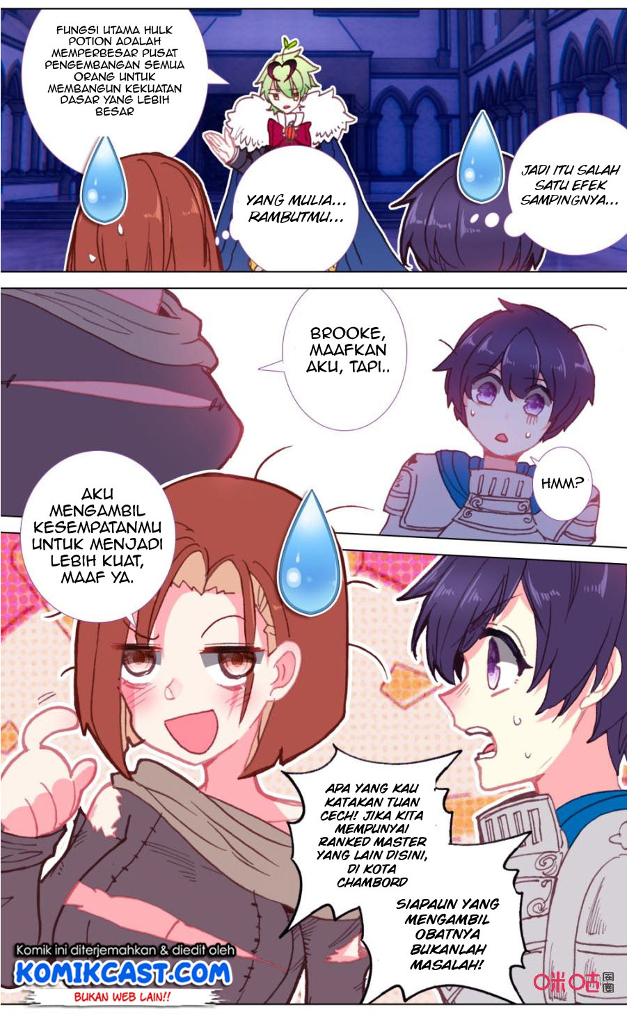 Long Live The King Chapter 110 Gambar 7
