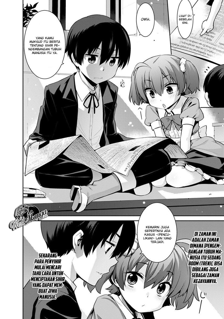 Rettou Me no Tensei Majutsushi ~ Shiitage Rareta Saikyou no Minashigo ga Isekai de Musou Suru Chapter 03 Gambar 8