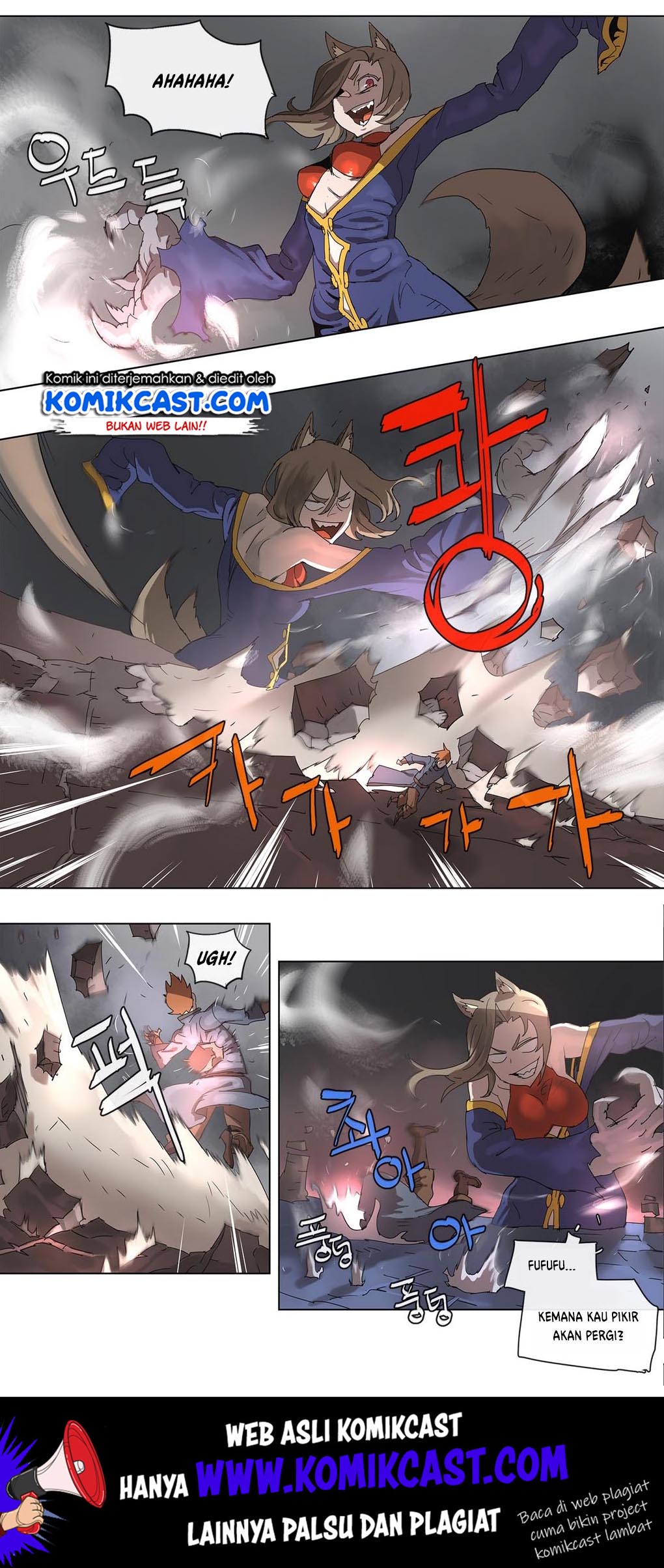 Manhwa 4 Cut Hero Chapter 87 gambar nomor 2