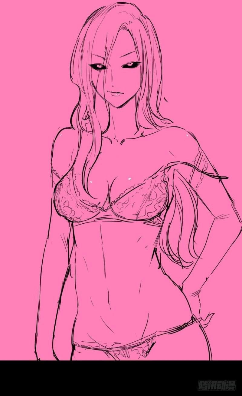 List of Big Villians Chapter 62 Gambar 60