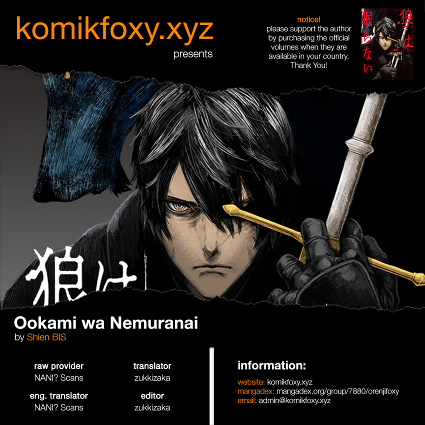 Baca Komik The Wolf Won’t Sleep Chapter 12 Gambar 1
