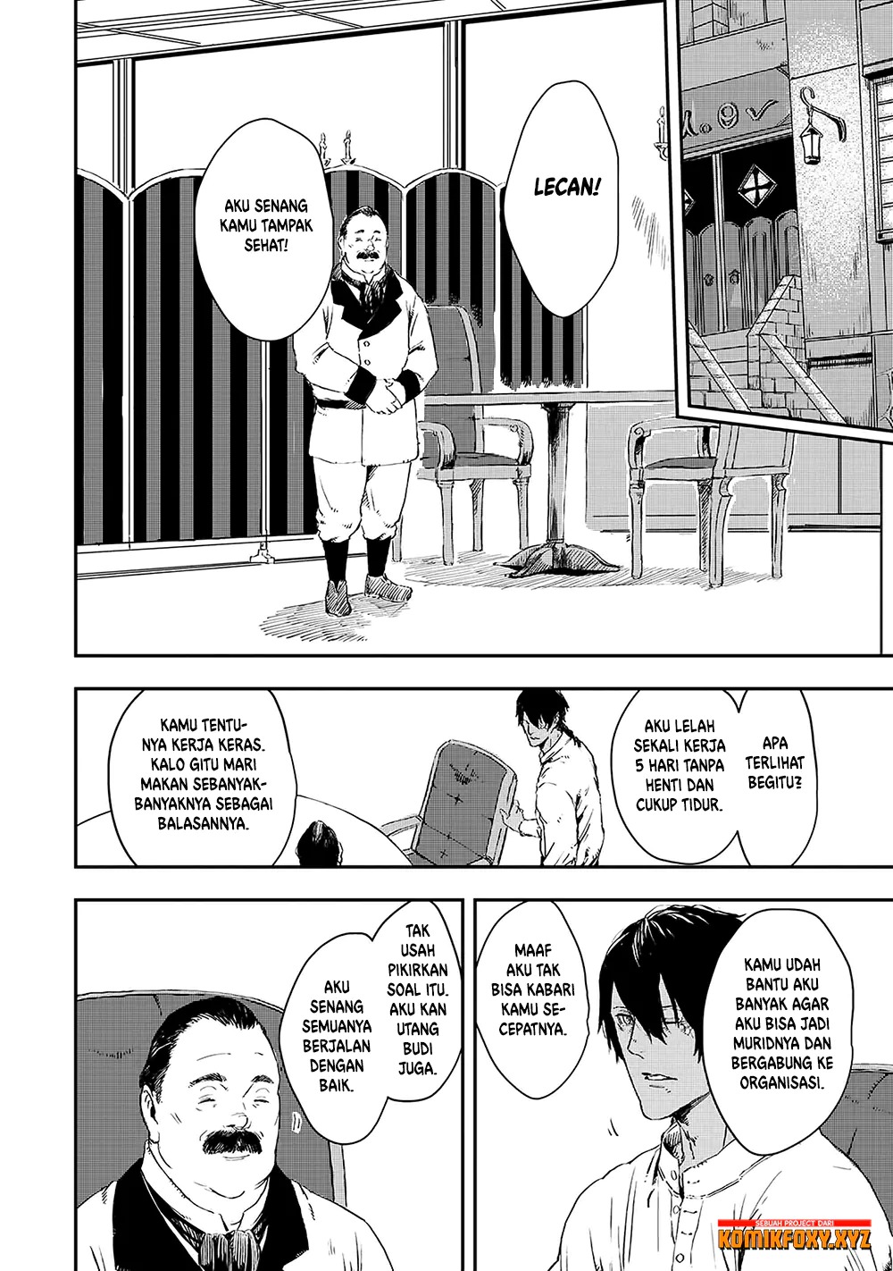 The Wolf Won’t Sleep Chapter 12 Gambar 15