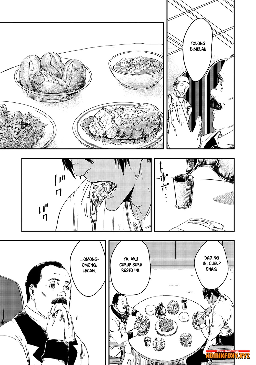 The Wolf Won’t Sleep Chapter 12 Gambar 16