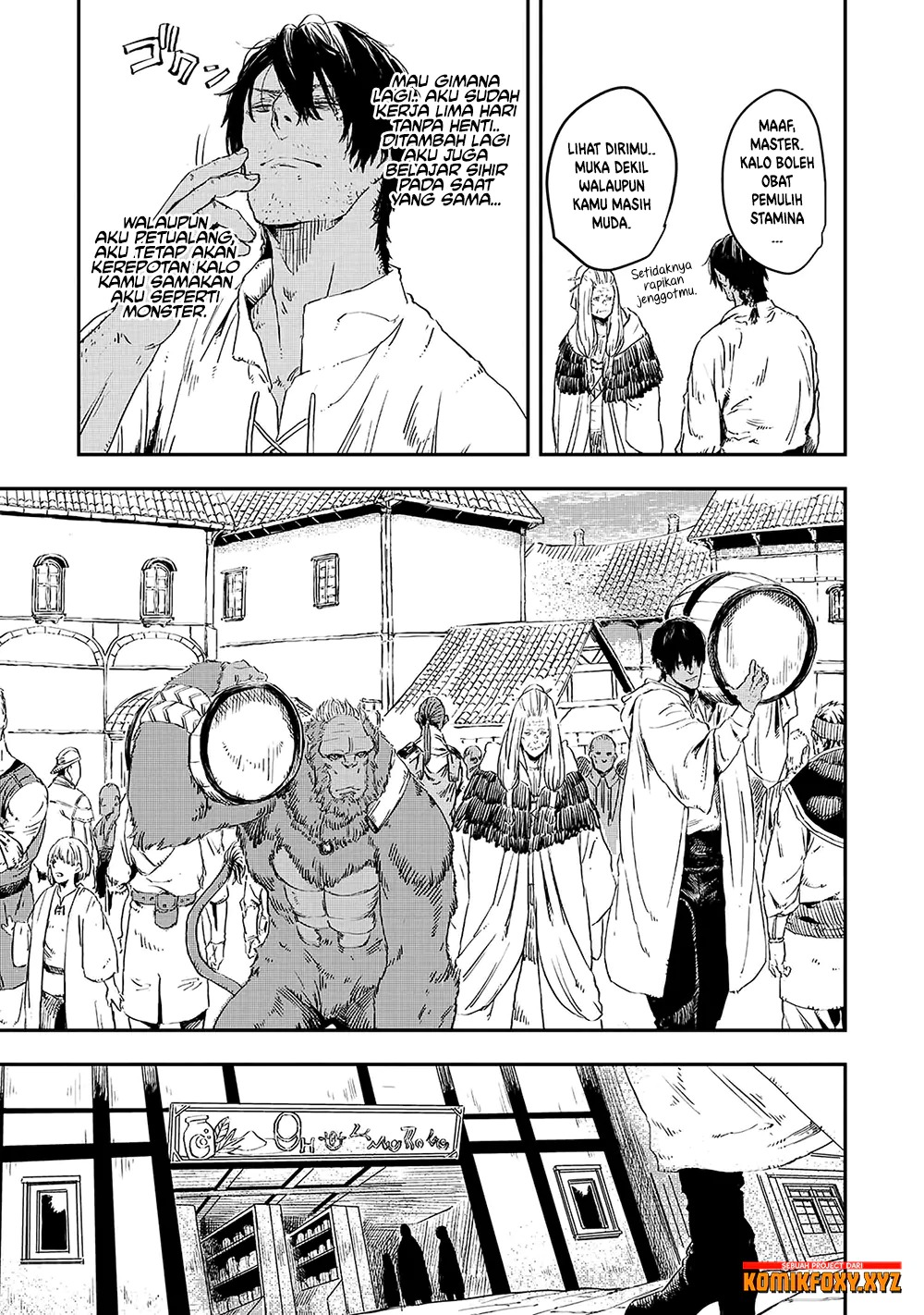 The Wolf Won’t Sleep Chapter 12 Gambar 8