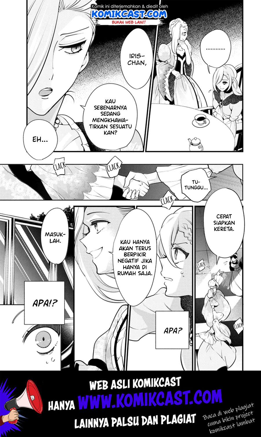 Koushaku Reijou no Tashinami Chapter 52 Gambar 18