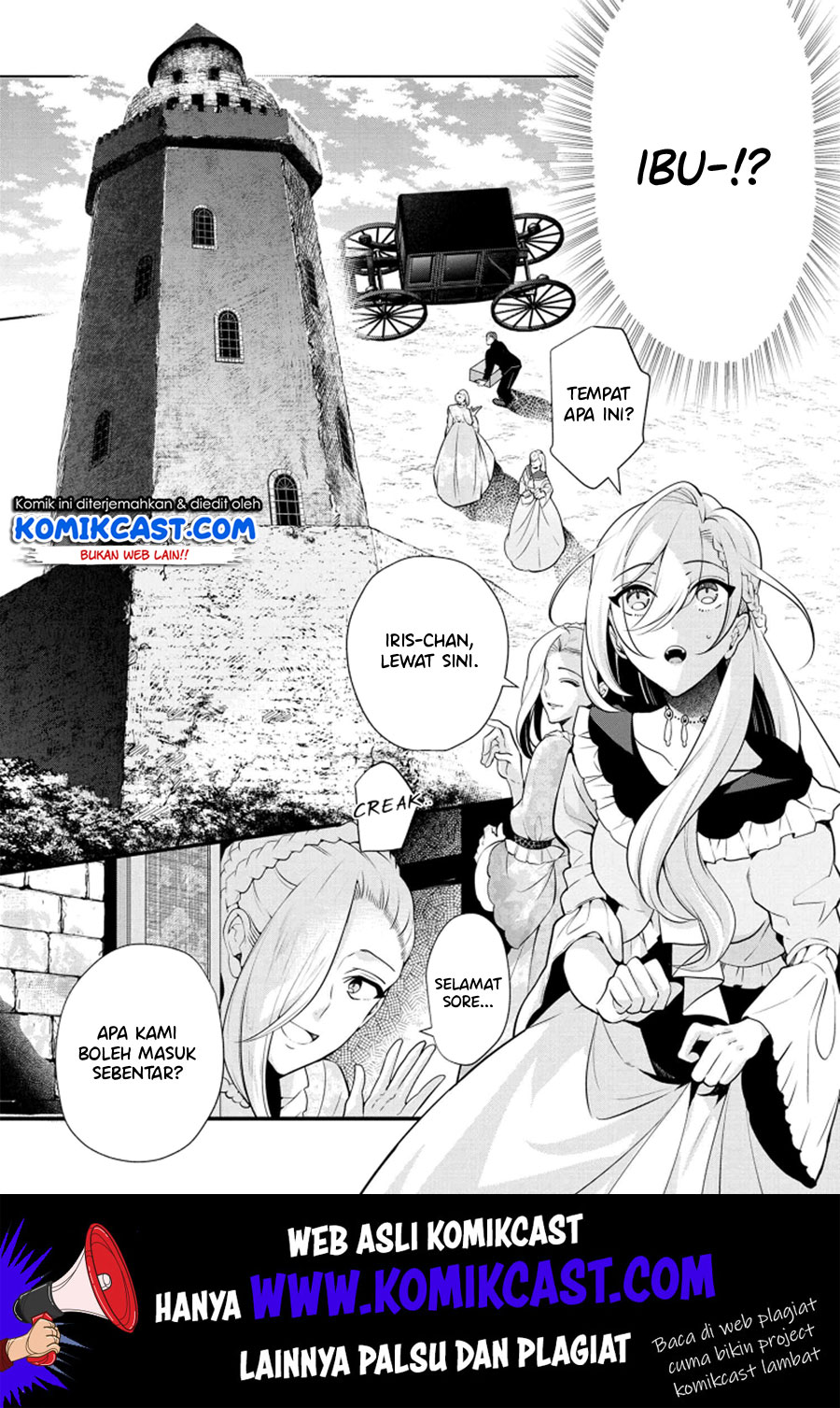 Koushaku Reijou no Tashinami Chapter 52 Gambar 19