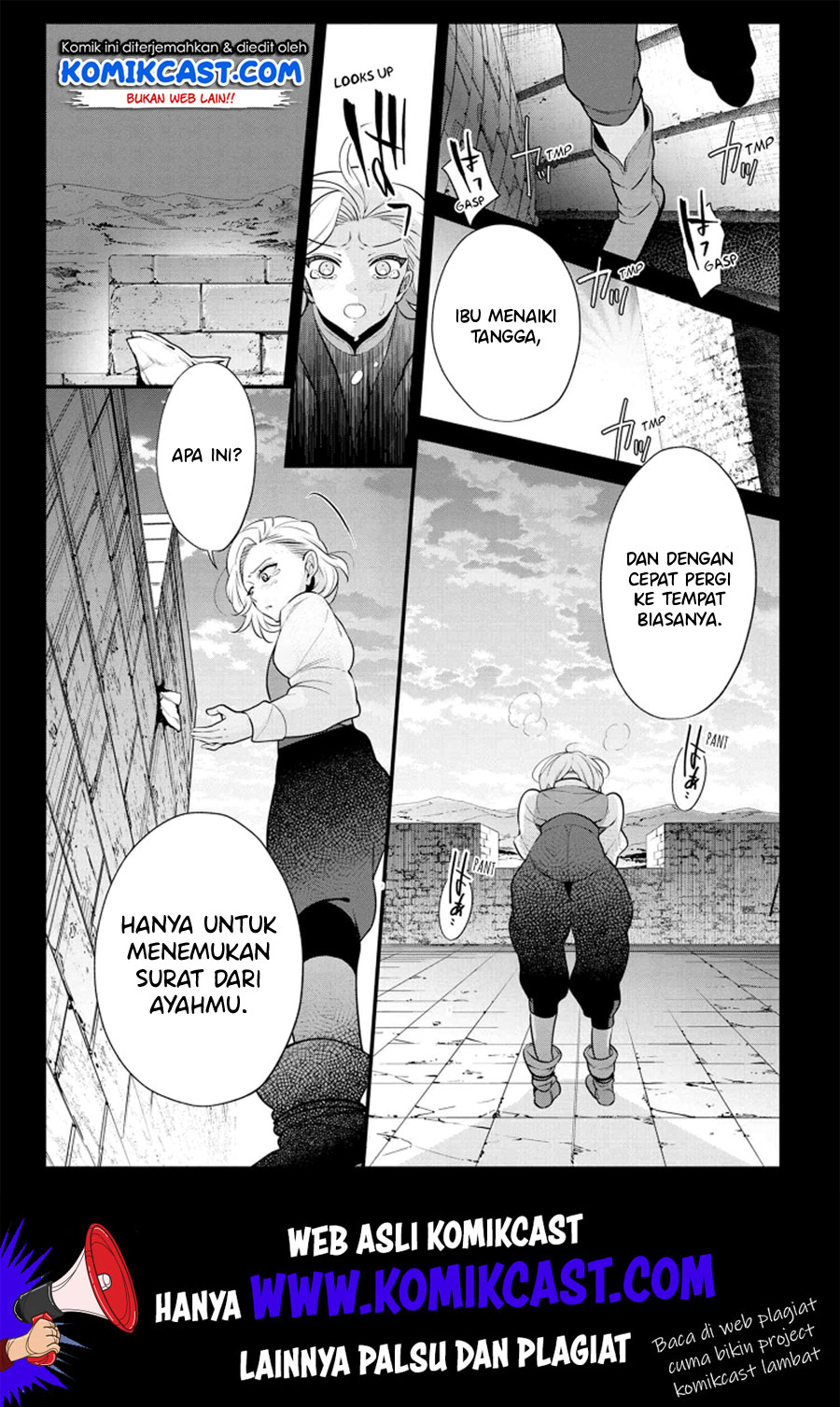 Koushaku Reijou no Tashinami Chapter 52 Gambar 26