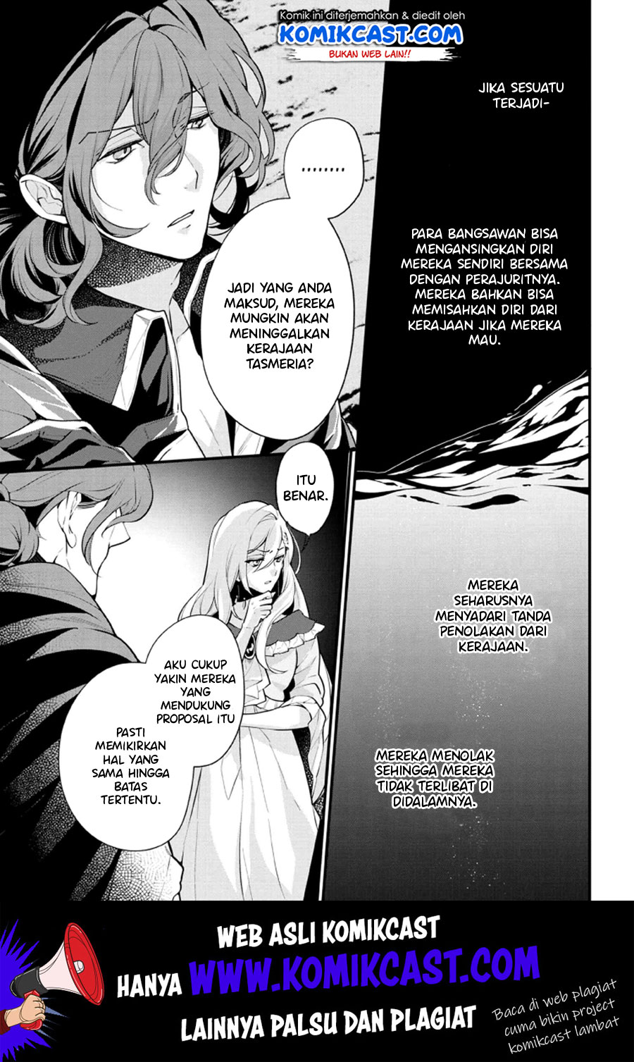 Koushaku Reijou no Tashinami Chapter 52 Gambar 8