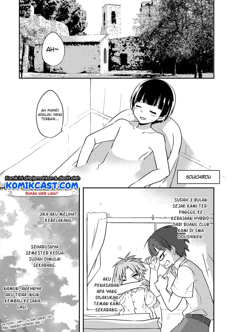 Kou 1 Desu ga Isekai de Joushu Hajimemashita Chapter 35 Gambar 11