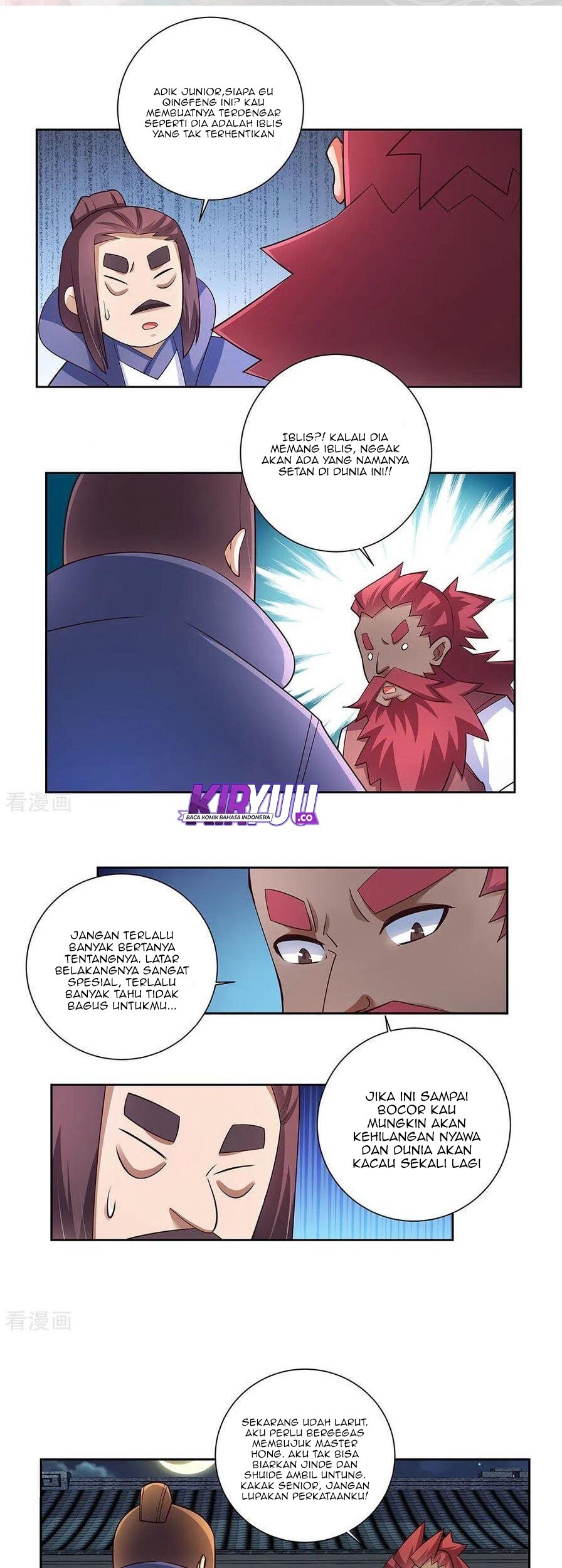 Baca Manhua Above All Gods Chapter 78 Gambar 2