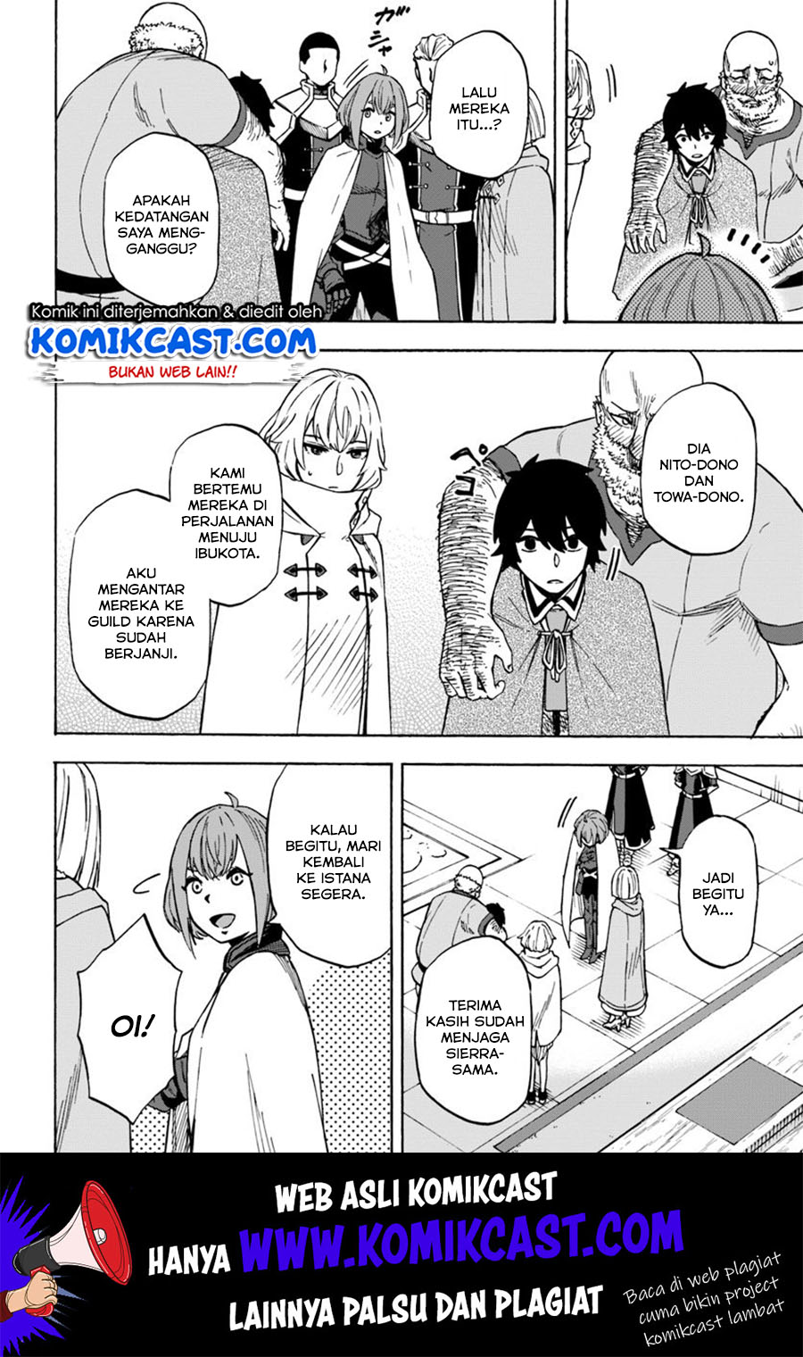 Nito no Taidana Isekai Shoukougun Chapter 07.1 Gambar 15