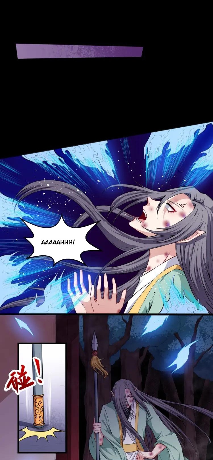 Daddy From Hell Chapter 53 Gambar 20