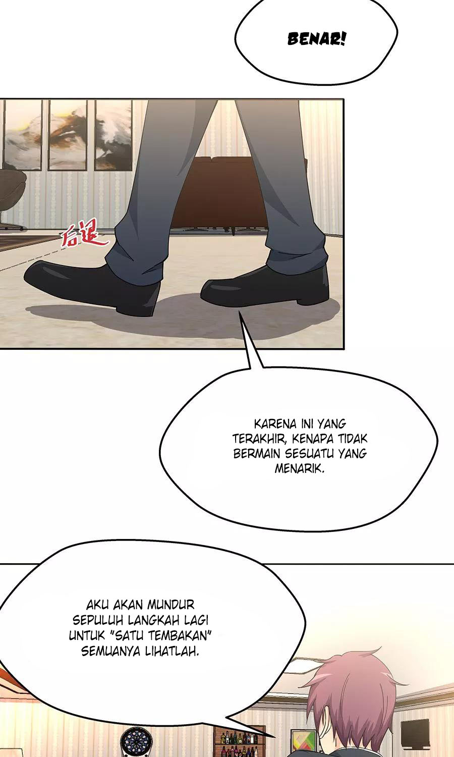 Super Mad God Chapter 07 Gambar 23