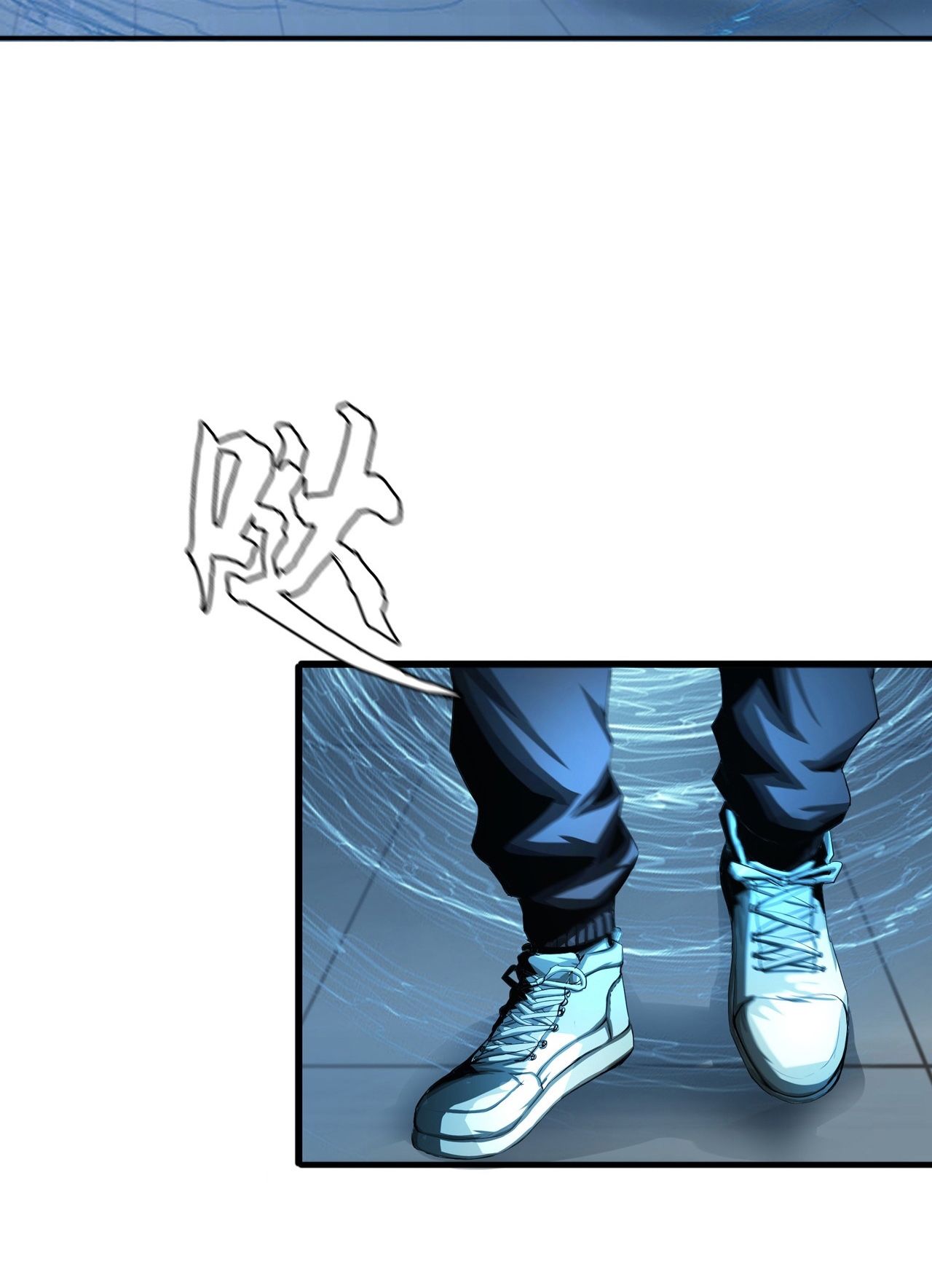 The Blade of Evolution Chapter 9 Gambar 101