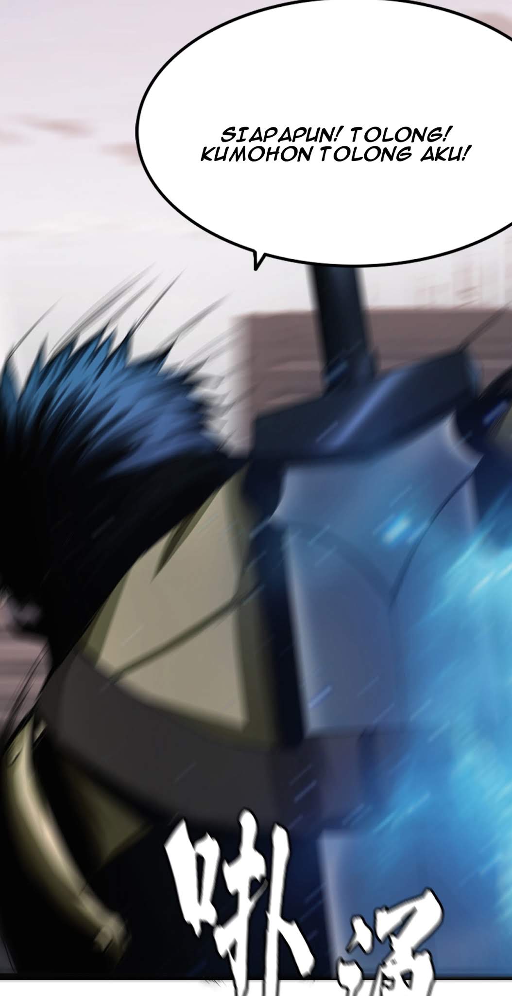 The Blade of Evolution Chapter 9 Gambar 108