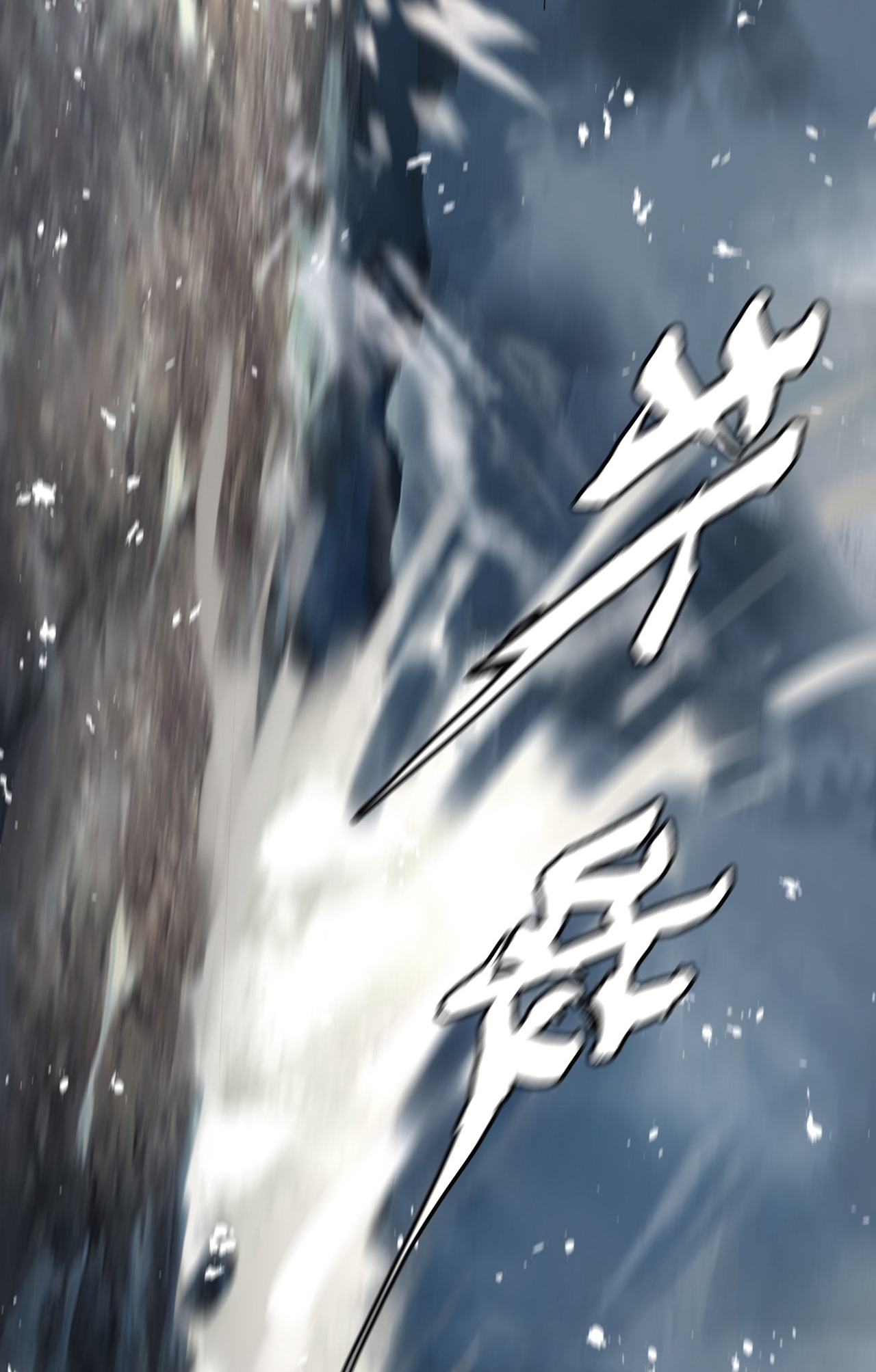 The Blade of Evolution Chapter 9 Gambar 37