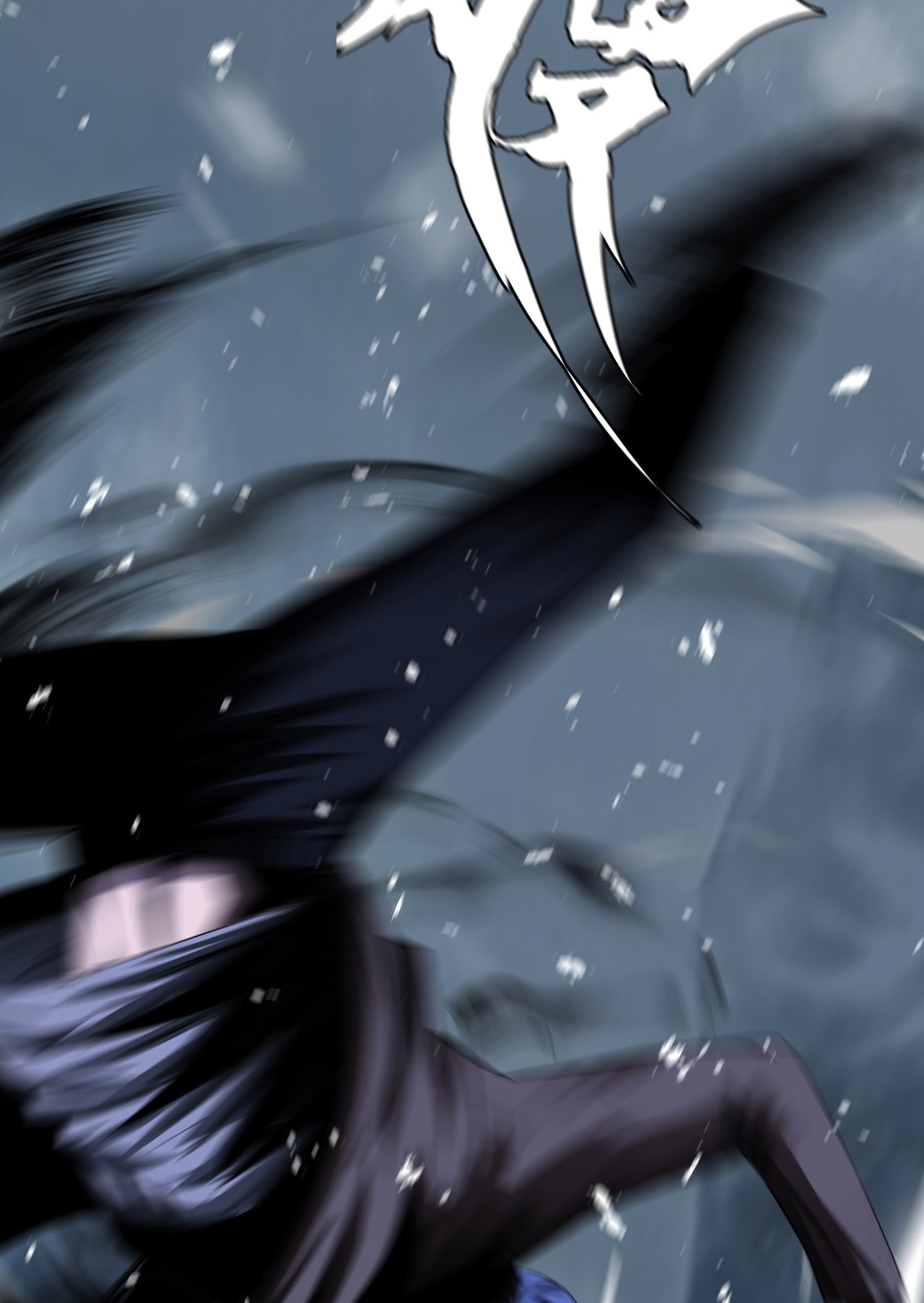 The Blade of Evolution Chapter 9 Gambar 49