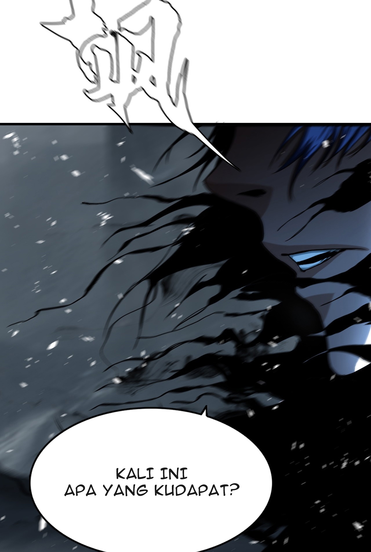 The Blade of Evolution Chapter 9 Gambar 84