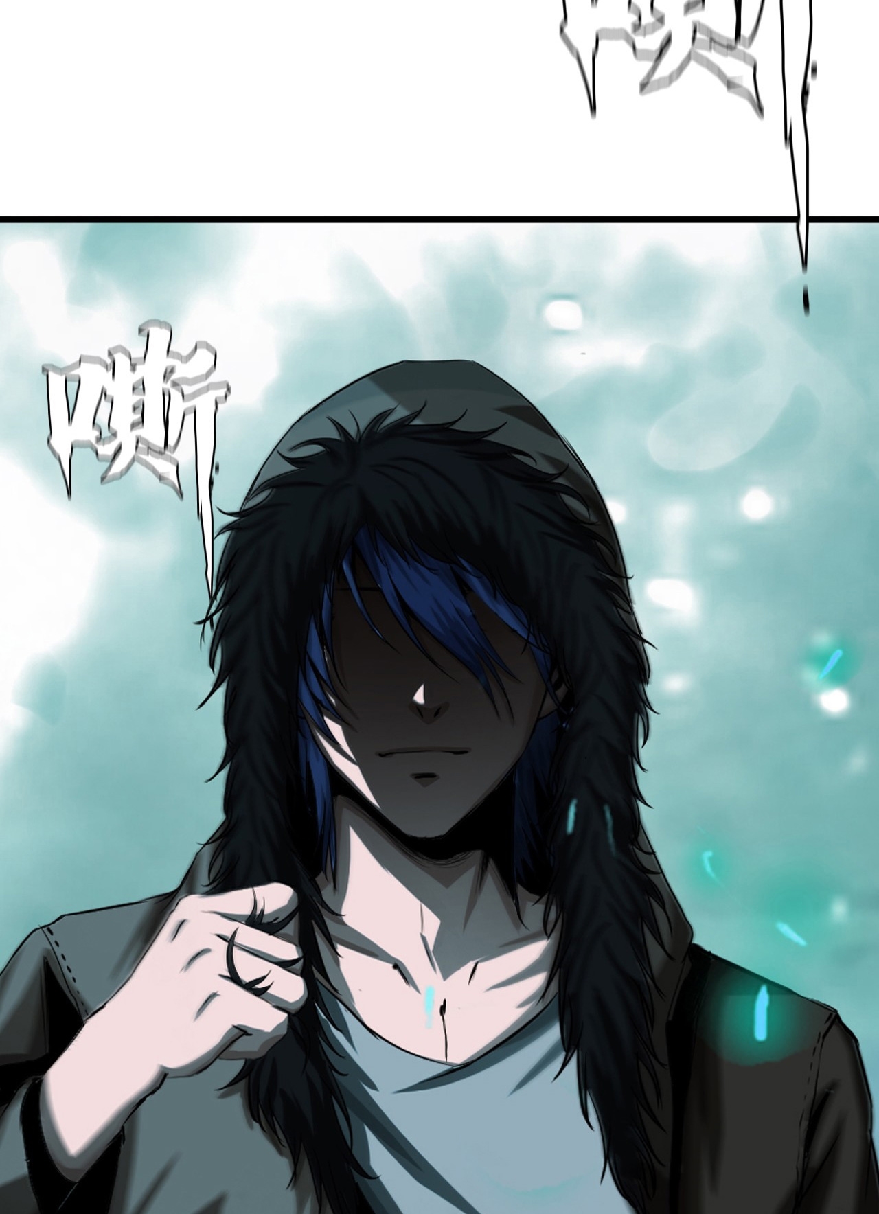 The Blade of Evolution Chapter 9 Gambar 96