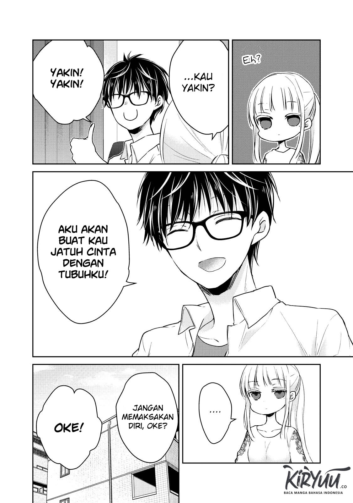 Mijuku na Futari de Gozaimasu ga Chapter 35 Gambar 12
