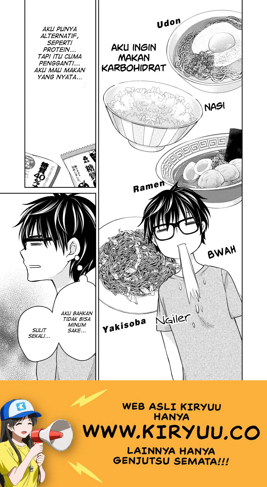 Mijuku na Futari de Gozaimasu ga Chapter 35 Gambar 15